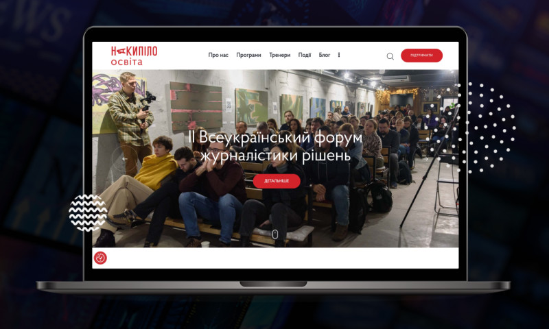 Website development for educational courses