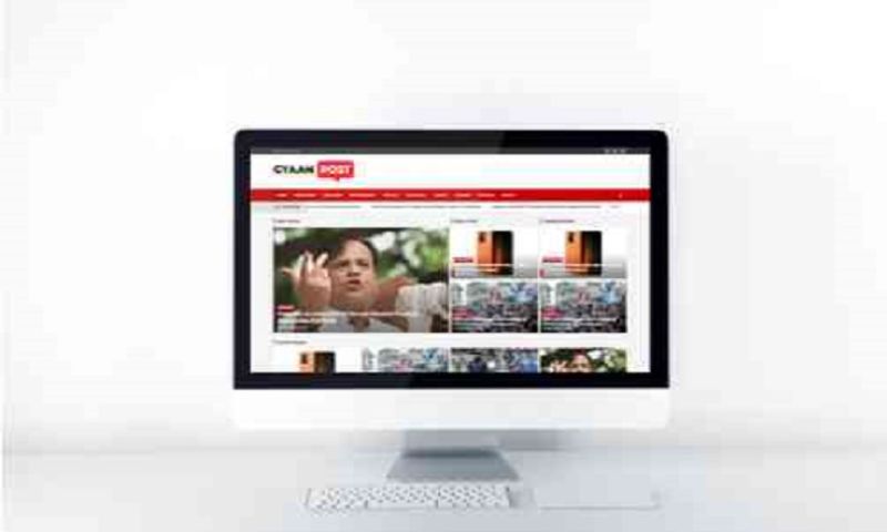 News Website Design