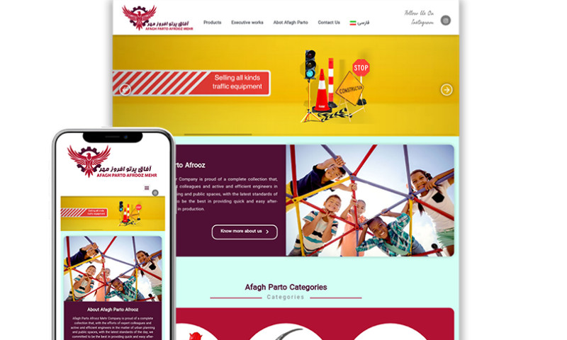Web Design For AFAGH PARTO AFROOZ MEHR