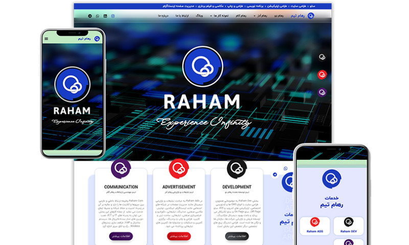 Web Design For RAHAM TEAM