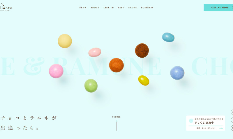 Choco-ne's Brand Website, Lilionte
