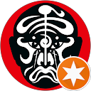 José Eugenio Romojaro