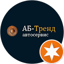 АБ-Тренд