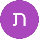 תמיר אסא